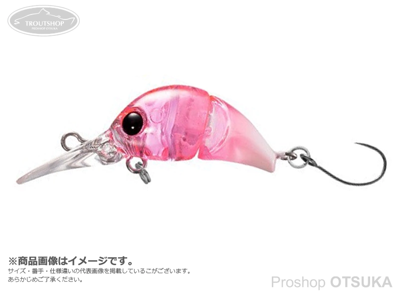 シマノ カーディフ ちびとろ25F 25mm 1.4g フローティング #001 ピンク