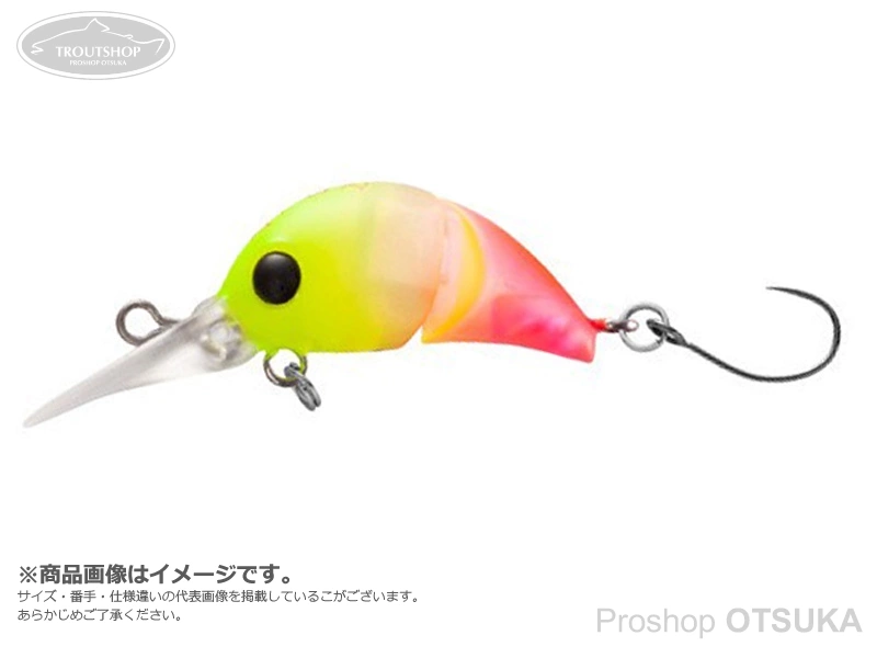 ちびトロ シマノ カーディフ ちびとろ25F 25mm 1.4g フローティング #011