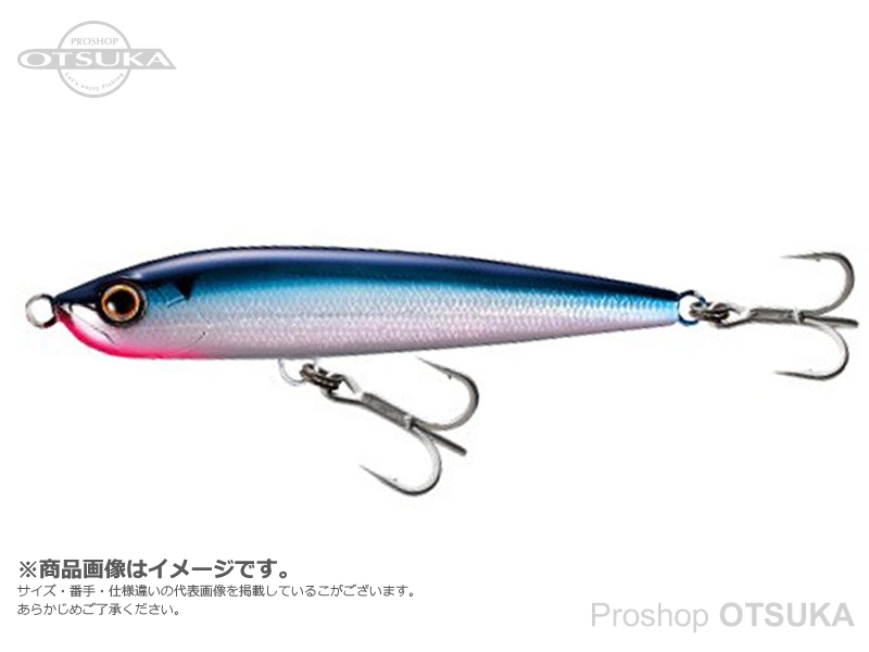 シマノ オシア ロケットダイブ