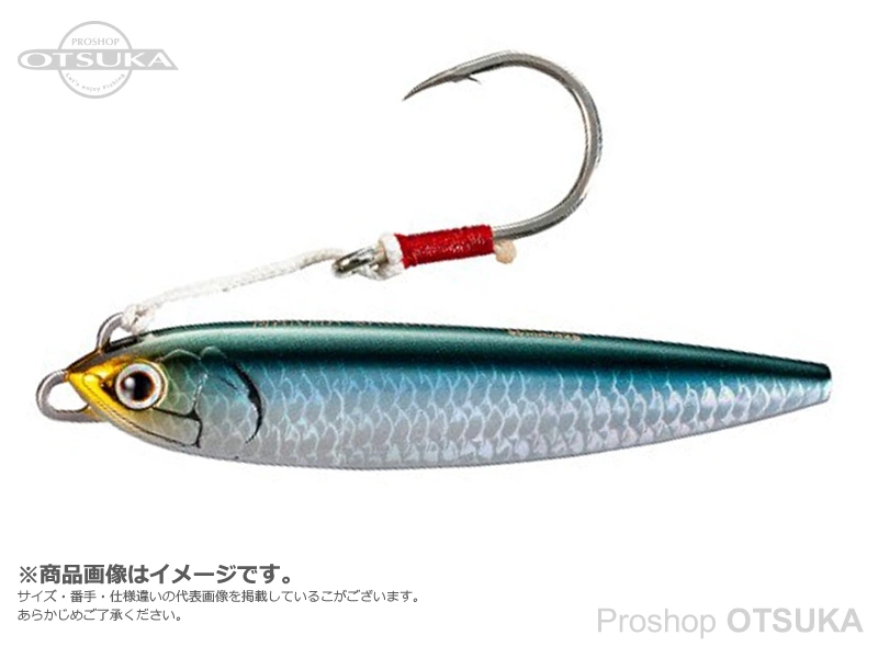 JDM Sinking Pencils Offshore Plug] Shimano 90S 90mm 42g Size 001