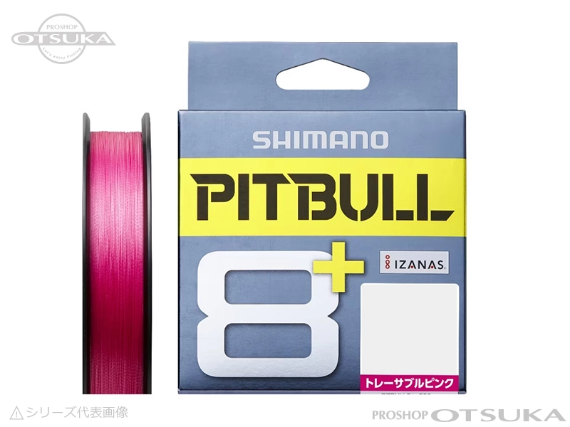 シマノ ピットブル8プラス LD-M61T 1.2号 27.1lb 200m #トレーサブルピンク