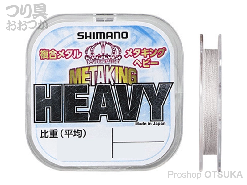 シマノ メタキングヘビー LG-A11T 0.05号 最大強力1073g 12m #ホワイト