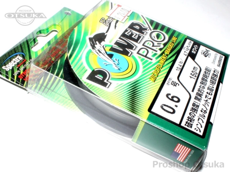 シマノ パワープロ 150m 0 6号 平均4 7kg 150m ホワイト プロショップオオツカ シマノ パワープロ 150m 0 6号 平均4 7kg 150m ホワイト プロショップオオツカ