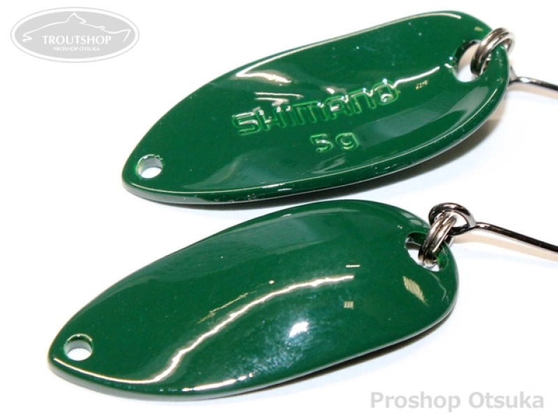 シマノ カーディフエリアスプーン カーディフスプーン ロールスイマー 5.0g 5.0g #09S ダークグリーン