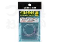 シマノ 付け糸付 イージーメタルコネクター - PJ-AP4V  付け糸0.8号 80cm