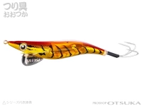  シマノ タコマスターFB 