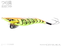  シマノ タコマスターFB 