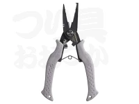 シマノ ADプライヤー RH タイプF - CT-541P #ライトグレー フッ素加工