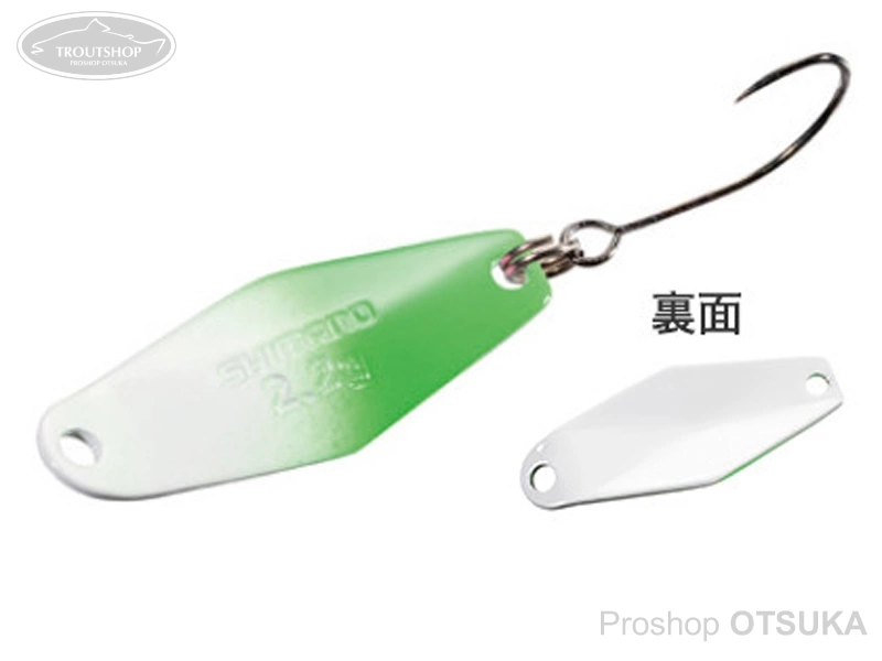 シマノ カーディフエリアスプーン ウォブルスイマー 2.5g 2.5g #011