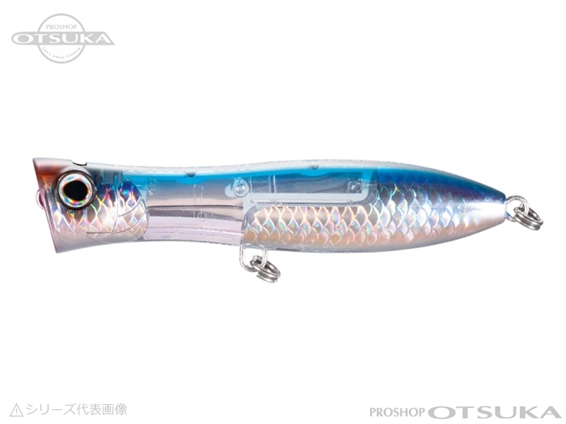 シマノ XU-P17V ** 170mm 72g フローティング #003 Aカタクチ プロショップオオツカ
