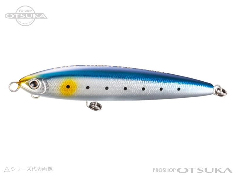シマノ 190F ジェットブースト 190mm 85g フローティング #002 Nイワシ