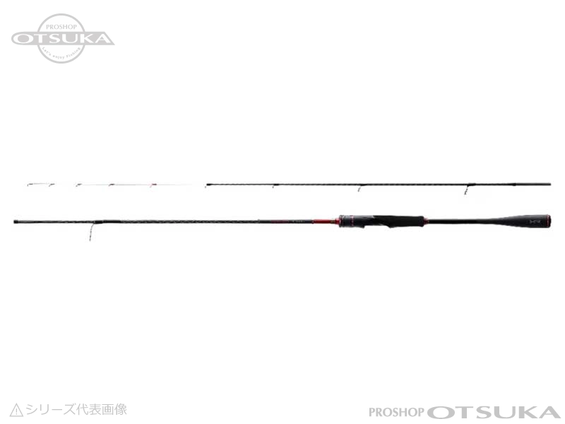 シマノ ファイティングギンバル