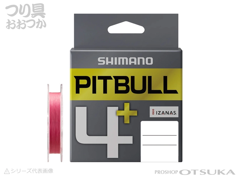 シマノ ピットブル4プラス LD-M44V 0.2号 5.6lb 100m #トレーサブルピンク
