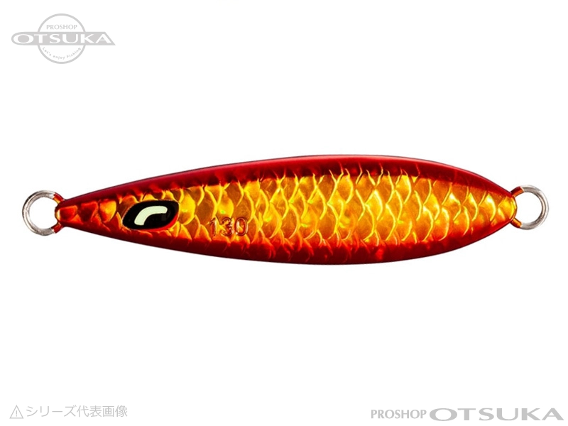 シマノ オシア ウィングフォール 130g #003 キョウリンアカキン