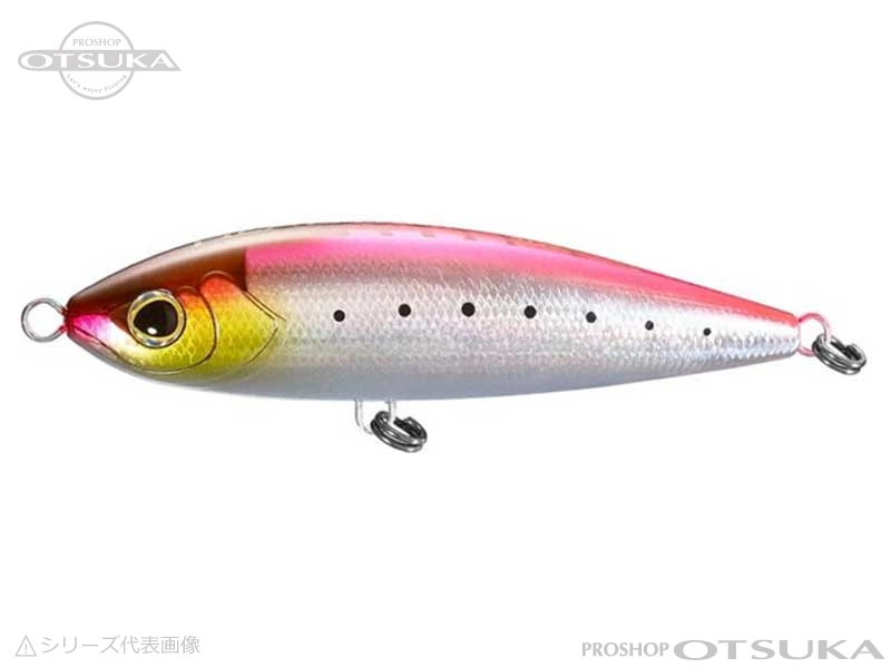 シマノ オシア ヘッドディップ ヘッドディップ 175HS 175mm 185g ヘビーシンキング #002 Nピンクイワシ