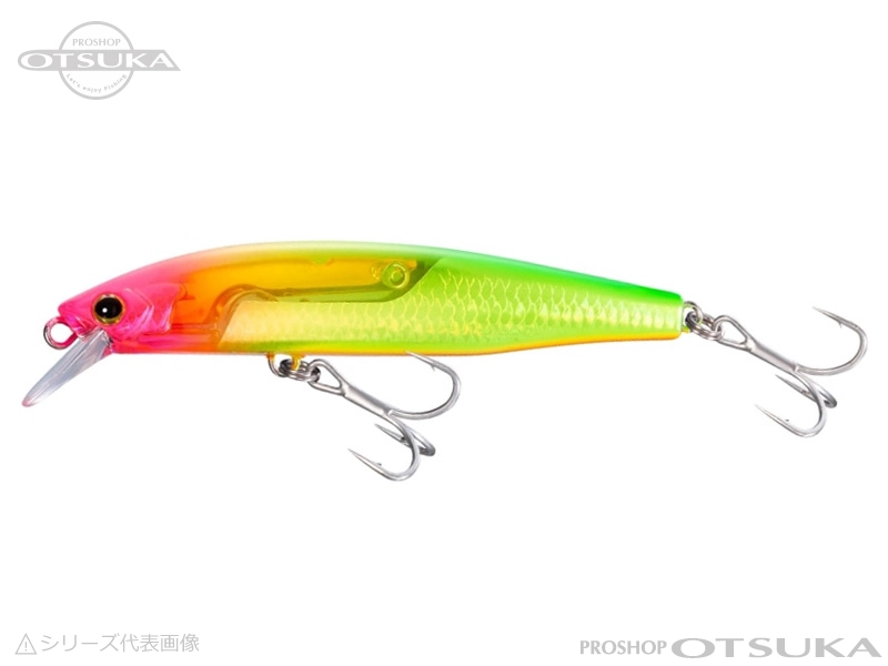 JDM Shortrip Minnow & Shad] Shimano World Jerk 110S Flash Boost ZQ