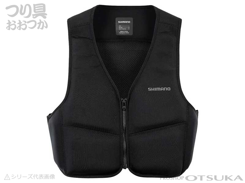国内送料当社負担] シマノ ガードベスト FI-027W 2XLサイズ | プロ