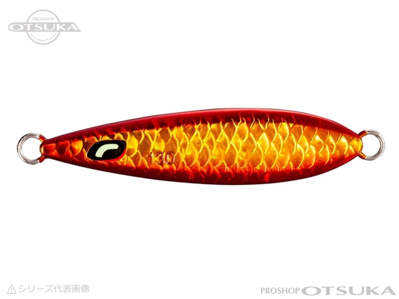 シマノ オシア ウィングフォール 160g #003 キョウリンアカキン