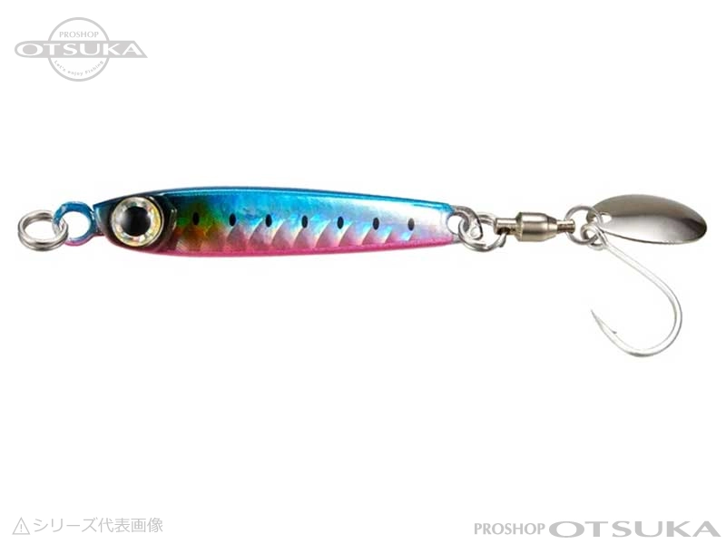 Shimano OCEA Metal Shot TG Sawara
