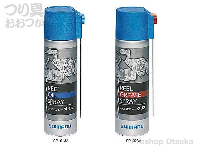 シマノ リールメンテスプレー(セット) SP-003H 内容量60ml | プロ