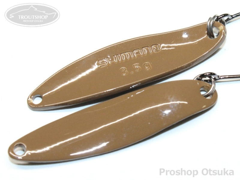 Shimano Cardiff Spoon Slim Swimmer 3.5g 3.5g 10S Brown