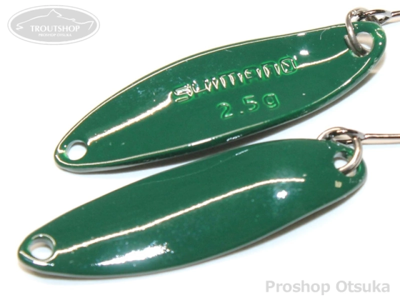 シマノ カーディフスプーン カーディフスプーン スリムスイマー3.5g 3.5g #11S ダークグリーン