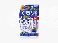 ソフト99コーポレーション メガネのくもり止め - 濃密ジェルタイプ  正味量10g 約100回分 