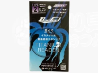 吉見製作所 BYチタンリグシステム - TRS-1225 タイプ2 極攻め 線径0.25mm イカメタルリグ用 直ブラ