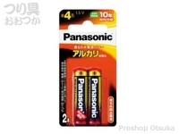  ナショナル アルカリ乾電池 