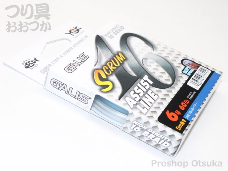 YGK よつあみ GALIS スクラム16アシストライン 5m巻 6号60lb #ブルー