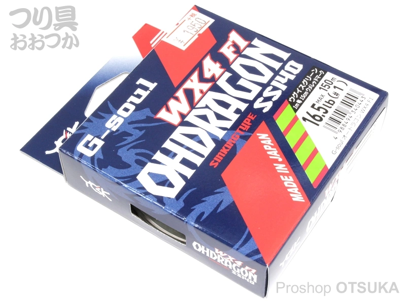 YGK よつあみ ジーソウル オードラゴン WX4 F1