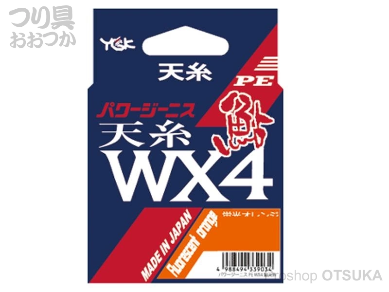 YGK よつあみ パワージーニス PE WX4 鮎天糸 パワージーニス PE WX4 鮎天糸 0.6号 # 蛍光オレンジ