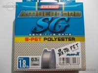  YGK よつあみ アンバーコードSG S-PETポリエステル 