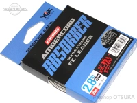  YGK よつあみ アンバーコードアブソーバーウルトラストロングFCリーダー 