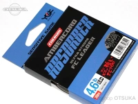  YGK よつあみ アンバーコードアブソーバーウルトラストロングFCリーダー 