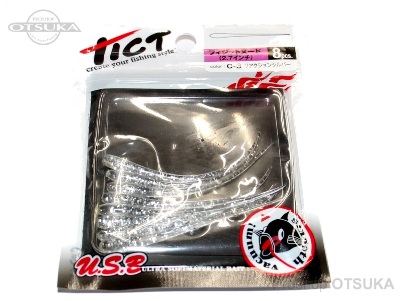 ティクト フィジットヌード フィジットヌード2.7インチ 2.7インチ #C-3 リアクションシルバー