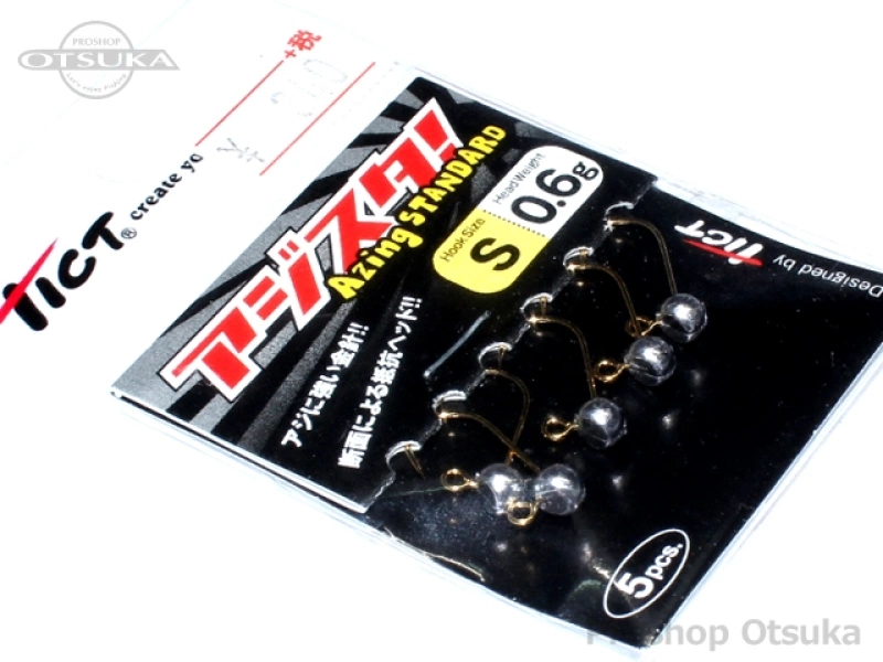 ティクト アジスタ アジスタ 0.6g フックサイズ#S 金針