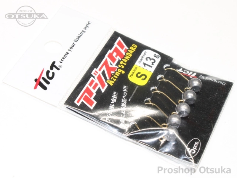 ティクト アジスタ アジスタ 1.3g フックサイズ#S 金針