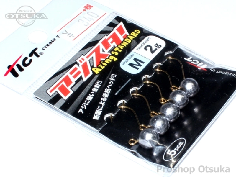 ティクト アジスタ アジスタ 2g フックサイズ#M 金針