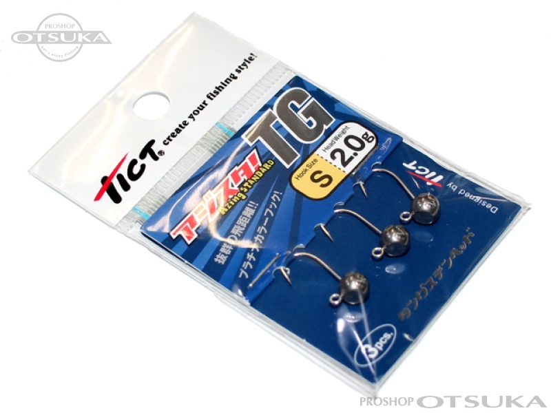 ティクト アジスタ TG アジスタ TG 2.0g フックサイズ#S  シルバー