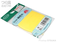 日輪 補修糸 - - #黄 細