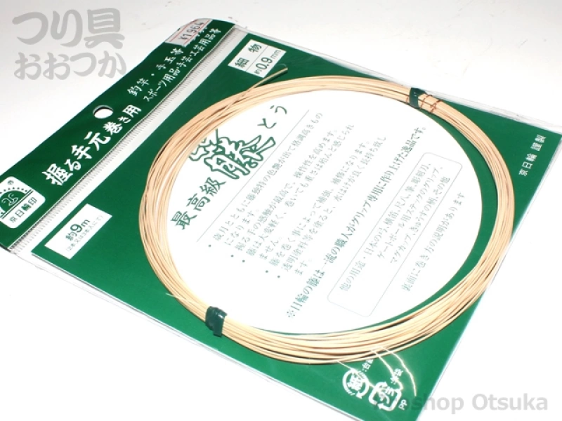 日輪 細物 プロショップオオツカ