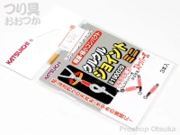  カツイチ クルクルジョイント 