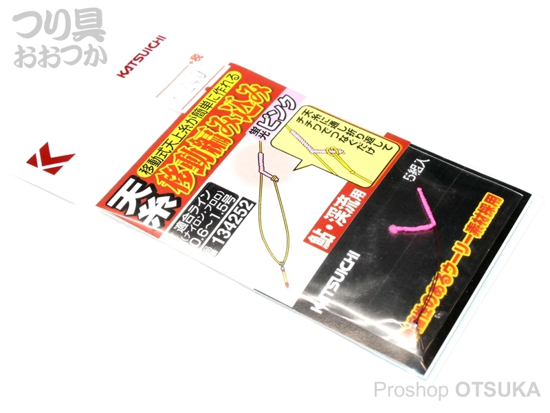 カツイチ 天糸移動編み込み - 適合ライン:0.6～1.5号 | プロショップ