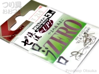  カツイチ 渓流ゼロプロ 