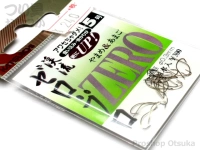  カツイチ 渓流ゼロプロ 