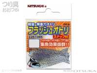  カツイチ フラッシュオトリ 