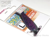  カツイチ フラッシュオトリ 