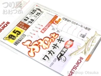  カツイチ ふわっとワカサギ 