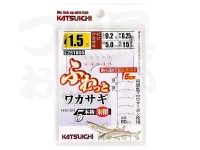  カツイチ ふわっとワカサギ 